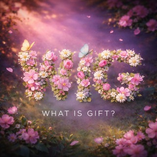 WHAT IS GIFT?