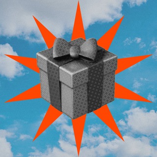 Что ты хочешь?