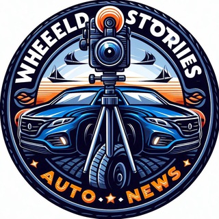 Колёсные истории