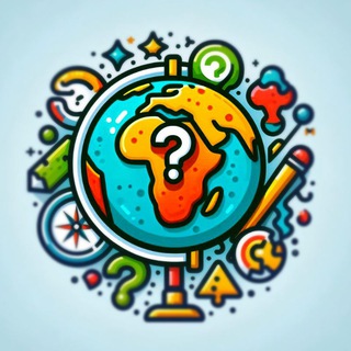 Где это? / География Викторины