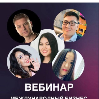 ОТЗЫВЫ WHIEDA КРД
