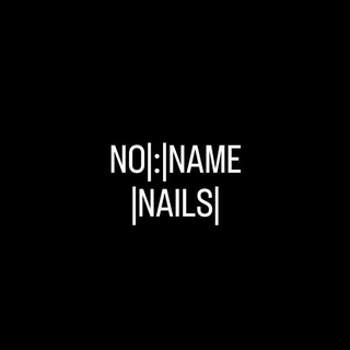 полина вимси | ногти краснодар (ex. ноунейм ногти)