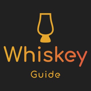 Виски Гид