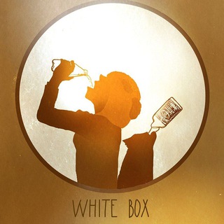 White Box. Что в белой коробке?