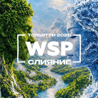 [WSP] MUSIC Community