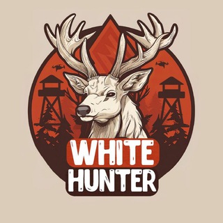 White Hunter / Вакансии / Арбитраж