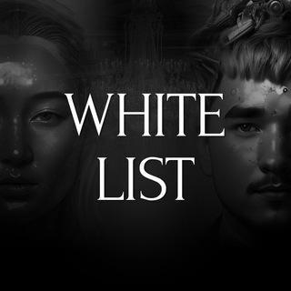 WHITE LIST | МАСТЕР СМЫСЛОВ | Лена Белая и Илья Устьянцев