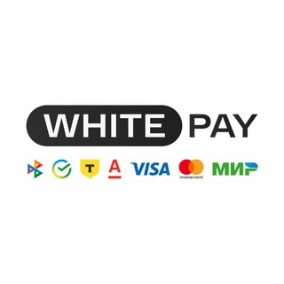 WHITEPAY | ОБМЕН