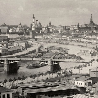 Непознанная история