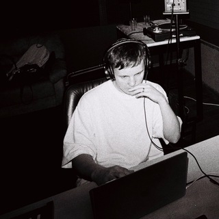 Да кто такой этот ваш Эклектекуе?!