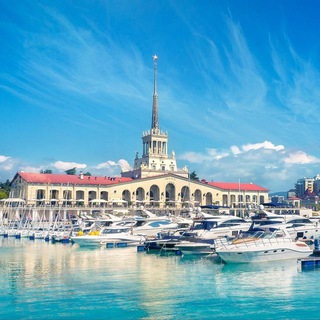 Весь Сочи 🌴 Новости | Афиша