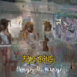 Poopy-di scoop Scoop-diddy-whoop Whoop-di-scoop-di-poop Poop-di-scoopty Scoopty-whoop Whoopity-scoop, whoop-poop Poop-diddy, who