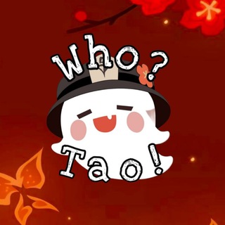 Who? Tao! | Genshin impact