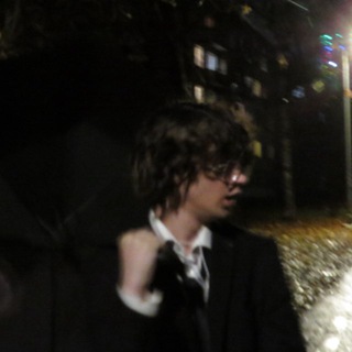 вайхим #nerded