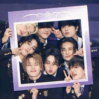 да,мам,я стэню стрэй кидс