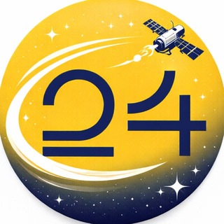 ВИАЛОН24 | Телематика и интеграторы