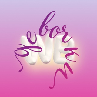 WB, девочки 💒 скидки, идеи, рецепты