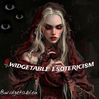 🥀🕷𝗪𝗶𝗱𝗴𝗲𝘁𝗮𝗯𝗹𝗲 𝗘𝘀𝗼𝘁𝗲𝗿𝗶𝗰𝗶𝘀𝗺🕷🥀