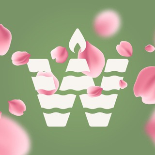 Винер Вальд | Wiener Wald Новосибирск