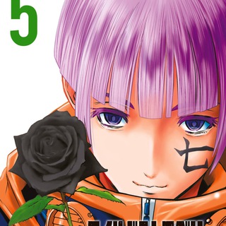 Wild Strawberry Дикая Земляника Дикая Клубника