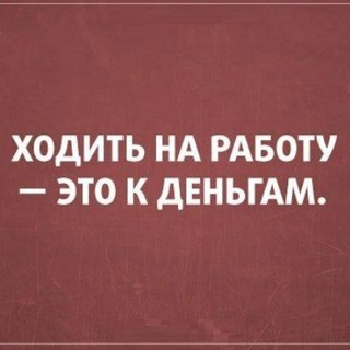 ДИКИЕ ПЧЁЛЫ парк «Пионер Такси»