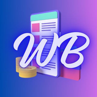 Поставщики WILDBERRIES HELP