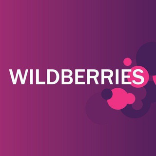 Wildberries НДС