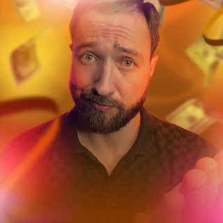 Твои 500К на ВБ