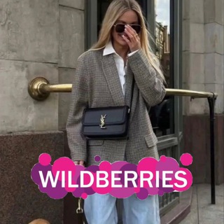 Wildberries | Стиль | Мода
