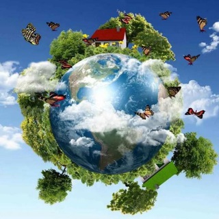 Планета Земля