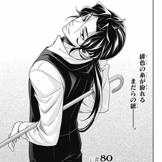 храм шерлиамов🫠 #шерлиамы | Патриотизм Мориарти