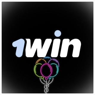 1win БОНУСЫ