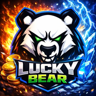 LUCKYBEAR | FUGU| BEEF | 1WIN
