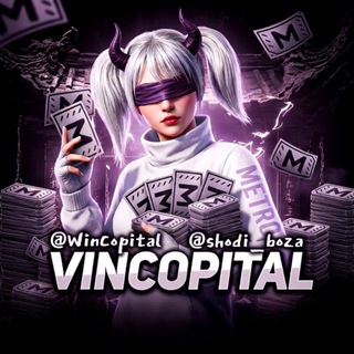 Метро Shop Telegram