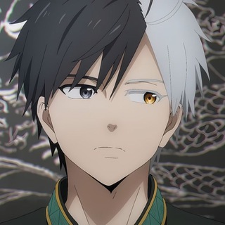 Ветролом | Манга & Аниме | 210 Глава