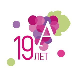 Академия Вина