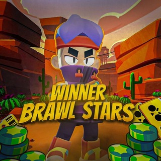 Метро магазин Виннера