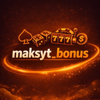 MAKSYT|BONUS