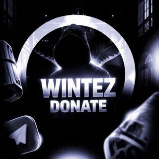 Wintez donate