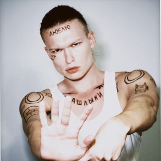 Игнатий Винтуров