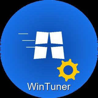 WinTuner | Технологии и игры