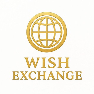 Whish exchange