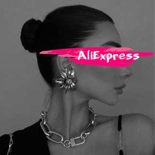 WishList: аксессуары с AliExpress и Wildberries