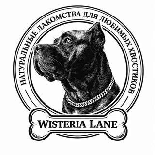 Wisteria Lane 🐶🐔🐷🐐