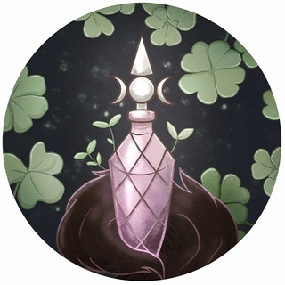Косметика "Ведьмино зелье"🌙