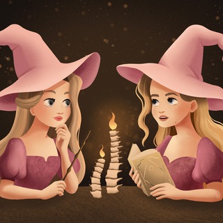 Ведьмин час | Волшебное радио