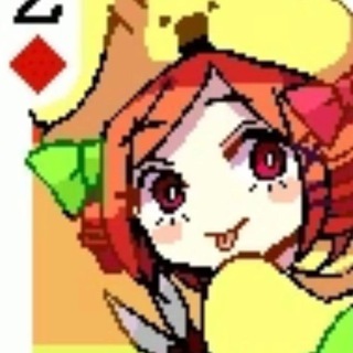 Сердце Ведьмы | стикеры.