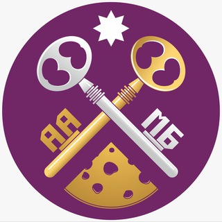 С Миром за Сыром