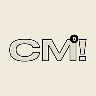 Со мной крипта!