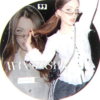 wixsakyulich/wixsersha